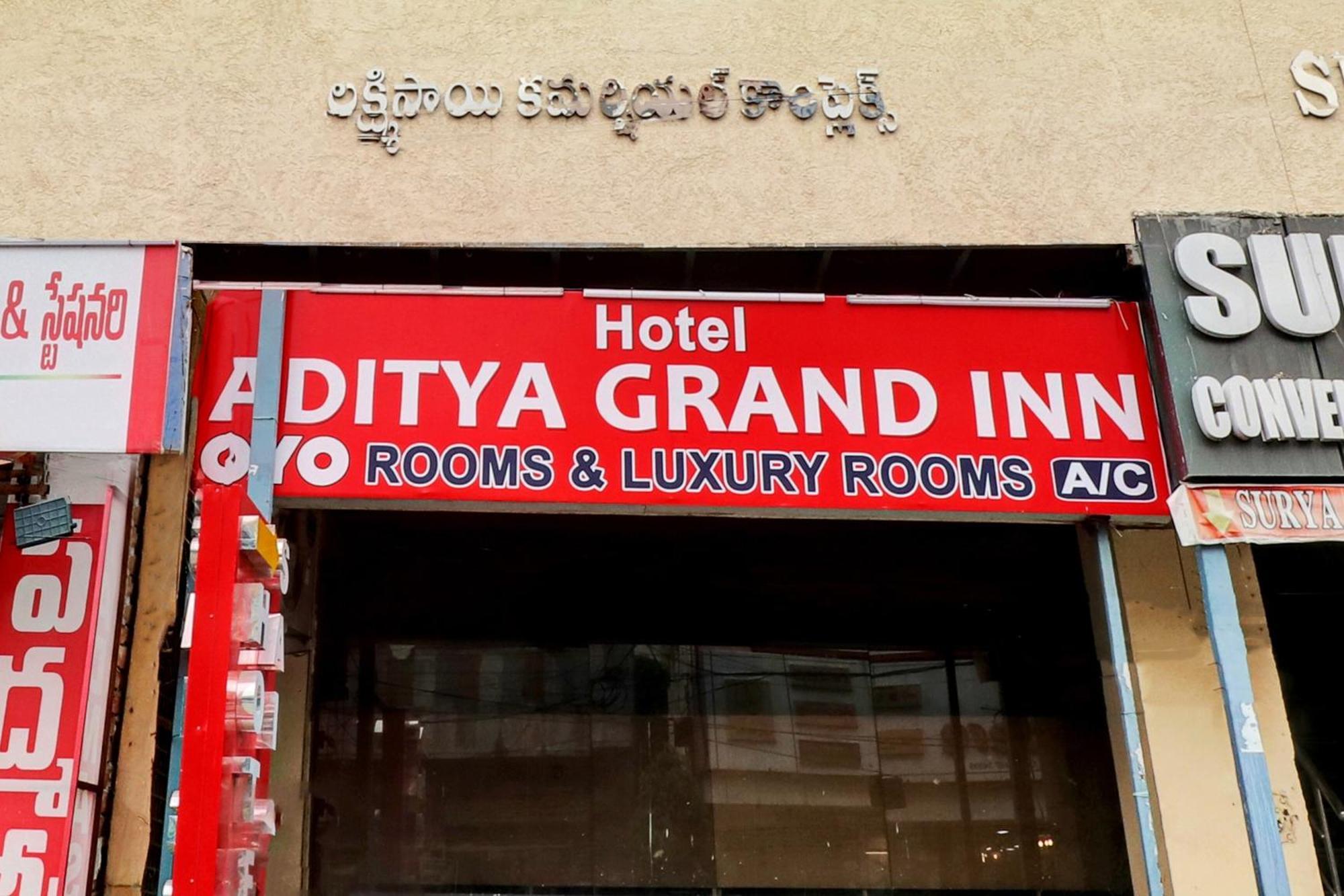 Hotel O Aditya Grand Inn Guntūr Eksteriør bilde